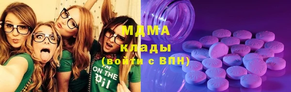 скорость Рославль