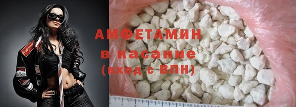 спиды Алзамай