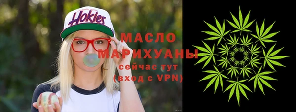 сатива Алексин