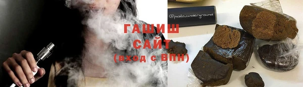 спиды Алзамай