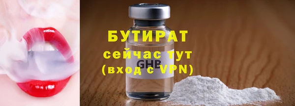 jwh Ростов