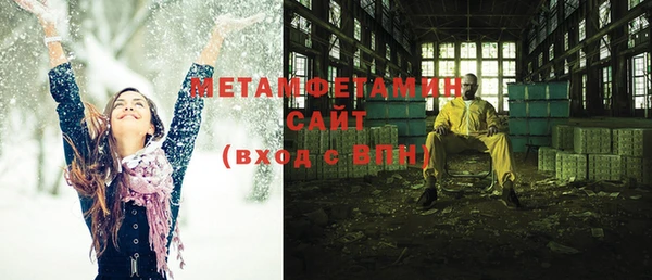 сатива Алексин