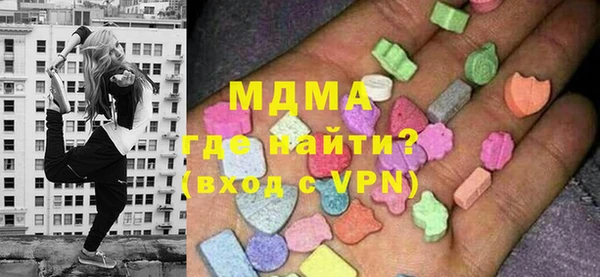 сатива Алексин