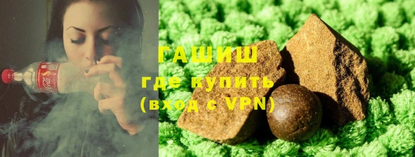 спиды Алзамай