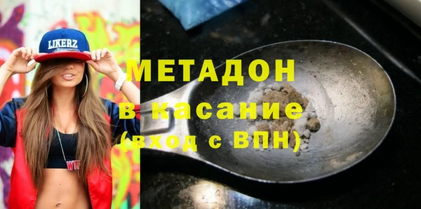 сатива Алексин